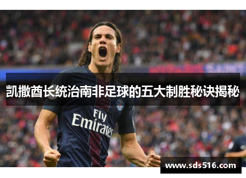 /news/90.html